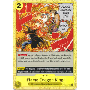 DRAGONーKING ST13017.jpg